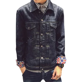 New cotton outerwear jean jacket men Slim Fit Casual With Pockets Coats For Men Fashion S-XXL
New cotton outerwear jean jacket men Slim Fit Casual With Pockets Coats For Men Fashion S-XXL