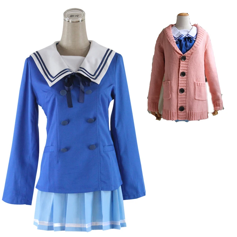 Anime Kyokai no Kanata Cosplay Costumes Kuriyama Mirai School Uniform with Sweater Set Women Fancy Party Outfits for Halloween
Anime Kyokai no Kanata Cosplay Costumes Kuriyama Mirai School Uniform with Sweater Set Women Fancy Party Outfits for Halloween