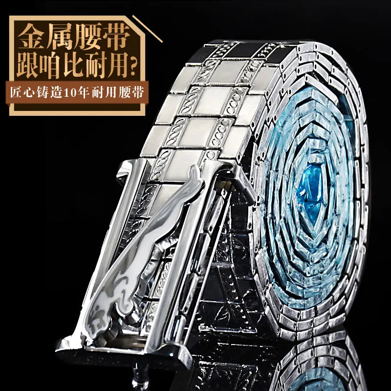 Men's Metal Stainless Steel Self-defense Belt, Lighter Street Self-defense Personality Belt. Gifts for Men
Men's Metal Stainless Steel Self-defense Belt, Lighter Street Self-defense Personality Belt. Gifts for Men