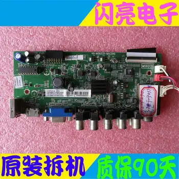 Main Board Power Board Circuit Logic Board Constant Current Board L32F2370B motherboard 40-MS82CD-MAC2HG screen LVW320NDCL
Main Board Power Board Circuit Logic Board Constant Current Board L32F2370B motherboard 40-MS82CD-MAC2HG screen LVW320NDCL