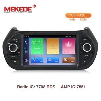 7" Android 9.1 2+32G Car Stereo For Fiat Fiorino Qubo Citroen Nemo Peugeot Bipper Auto Radio FM GPS Navigation WiFi No DVD
7" Android 9.1 2+32G Car Stereo For Fiat Fiorino Qubo Citroen Nemo Peugeot Bipper Auto Radio FM GPS Navigation WiFi No DVD
