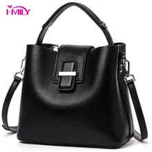 HMILY bolso de mano de mujer de cuero genuino bolso de mensajero de mujer de cuero Natural bolso de hombro cubo Color caramelo bolso de mujer(China)