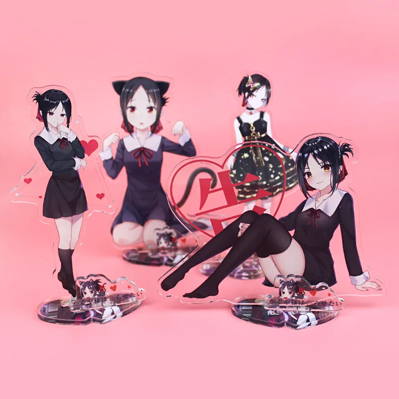 16cm Anime Kaguya-sama: Love Is War Acrylic Keychain Cartoon Figure Pendant Key ring Decoration ornament Desk Decor holder
16cm Anime Kaguya-sama: Love Is War Acrylic Keychain Cartoon Figure Pendant Key ring Decoration ornament Desk Decor holder