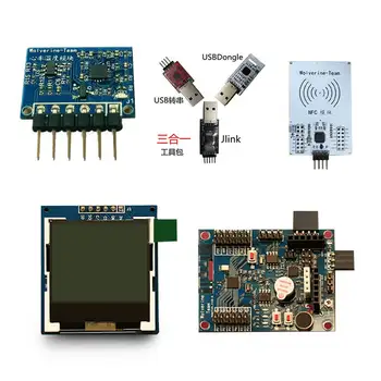 Bluetooth DA14580 (body temperature, NFC function) watch / Bracelet development package four
Bluetooth DA14580 (body temperature, NFC function) watch / Bracelet development package four