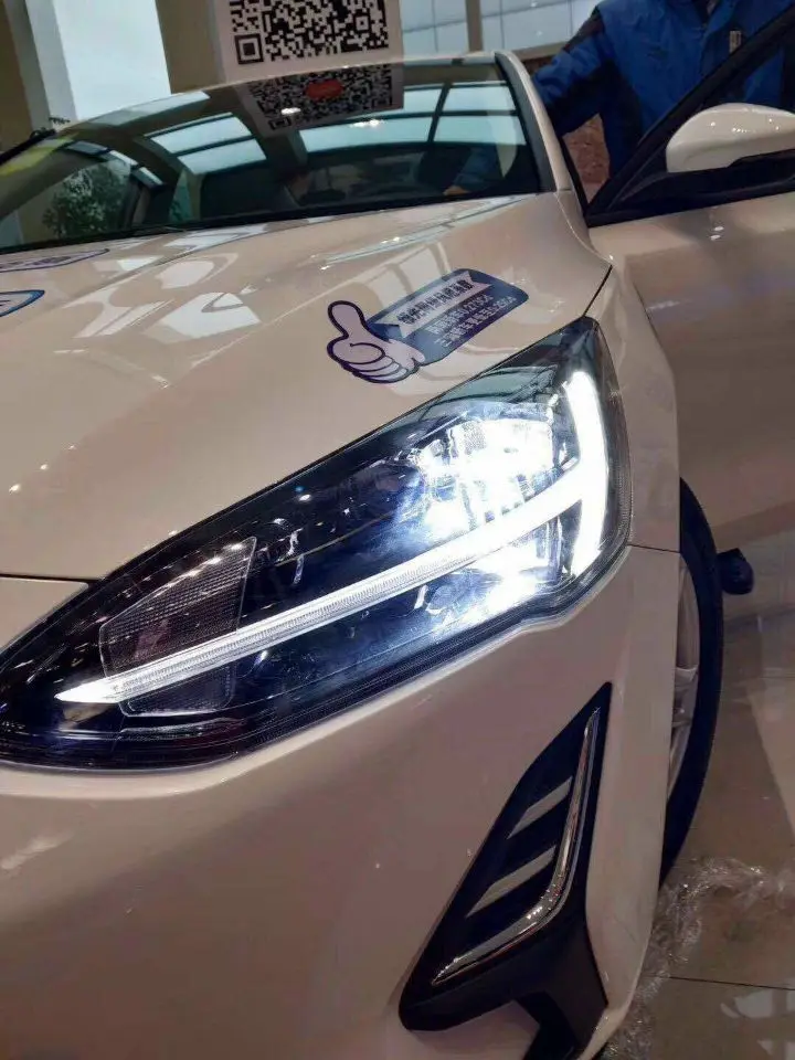 QQ20190123224000