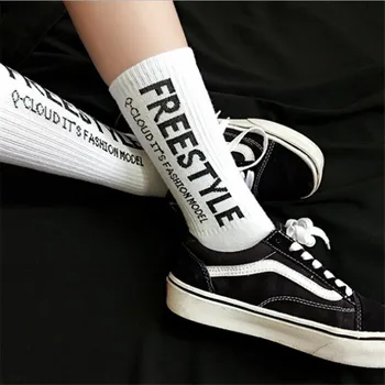 New Printing Letter Black White Men Cotton Socks Male Funny Fashion Harajuku Hip Hop Street Skate Socks For Male Calcetines
New Printing Letter Black White Men Cotton Socks Male Funny Fashion Harajuku Hip Hop Street Skate Socks For Male Calcetines