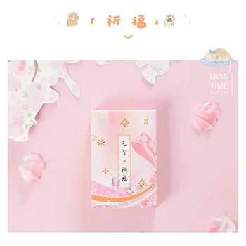 28 Sheets/Set Japanese Blessing Prayer Series Lomo Card Mini Postcard Message Card Gift Greeting Card
28 Sheets/Set Japanese Blessing Prayer Series Lomo Card Mini Postcard Message Card Gift Greeting Card