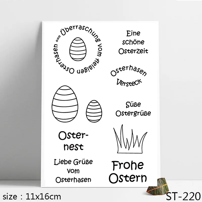 AZSG New Easter Egg Shape Design Transparent Clear Stamp / Silicone Seal DIY Scrapbook Album Card Manufacturer
AZSG New Easter Egg Shape Design Transparent Clear Stamp / Silicone Seal DIY Scrapbook Album Card Manufacturer
