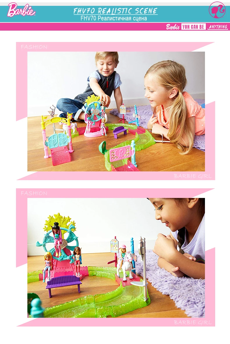 Riding Horse barbie Toy2-1