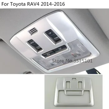 Car Cover Stick ABS Matte Front Head Read Reading Switch Button Light Lamp Frame Trim 1pcs For Toyota RAV4 2014 2015 2016
Car Cover Stick ABS Matte Front Head Read Reading Switch Button Light Lamp Frame Trim 1pcs For Toyota RAV4 2014 2015 2016