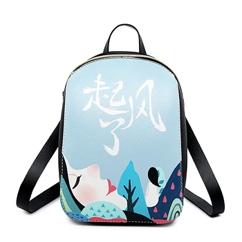 Pu Leather Plain Japan Style Minimalism Best Backpack For Adolescent Girl Female New Leisure Women Backpack Shoulder Bag Mochila
Pu Leather Plain Japan Style Minimalism Best Backpack For Adolescent Girl Female New Leisure Women Backpack Shoulder Bag Mochila