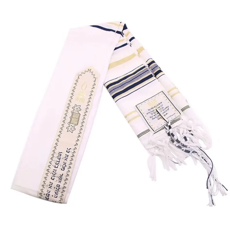 Israel Jewish Prayer Towel Scarf Christian Gift Middle East Costume Cloak Muslim Prayer Costume Easter Accessories
Israel Jewish Prayer Towel Scarf Christian Gift Middle East Costume Cloak Muslim Prayer Costume Easter Accessories
