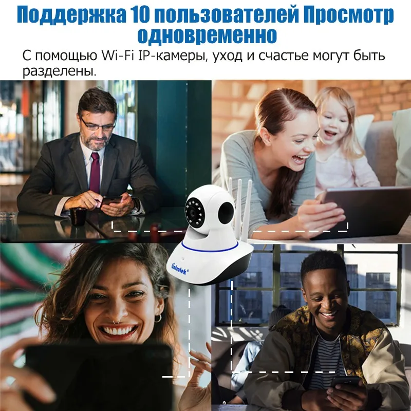 10users 2