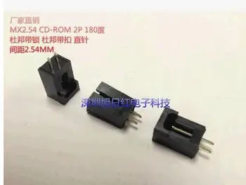 2Pdupont lock MX2.54 CD ROM Dupont buckle 180 degrees straight needle spacing of 2.54 MM socket
2Pdupont lock MX2.54 CD ROM Dupont buckle 180 degrees straight needle spacing of 2.54 MM socket