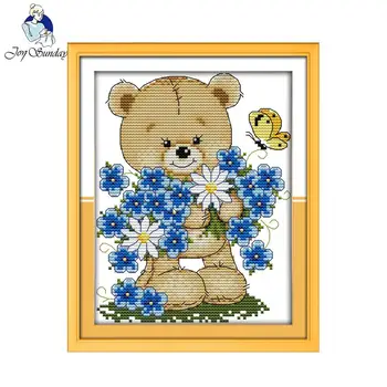 Joy Sunday cartoon style Little bear with flowers beautiful cross stitch patterns free counted needlecraft supplies online
Joy Sunday cartoon style Little bear with flowers beautiful cross stitch patterns free counted needlecraft supplies online