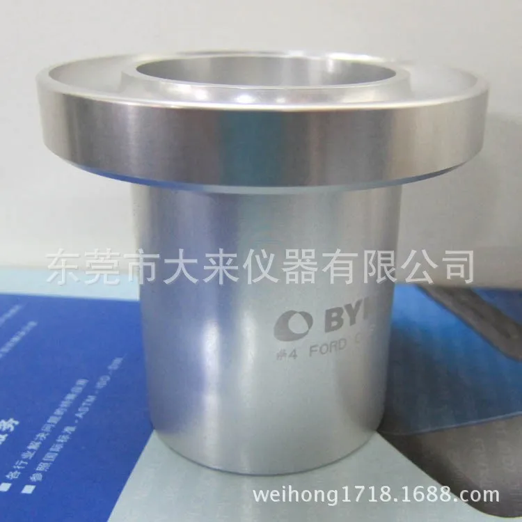 German BYK Ford Cup No. 4 Coating Viscosity Outflow PV0174 Original with Certificate | Инструменты