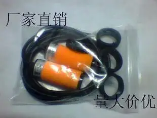 Free shipping Ultra long range infrared photoelectric sensor 0-8M E18-8MNK adjustable photoelectric switch
Free shipping Ultra long range infrared photoelectric sensor 0-8M E18-8MNK adjustable photoelectric switch