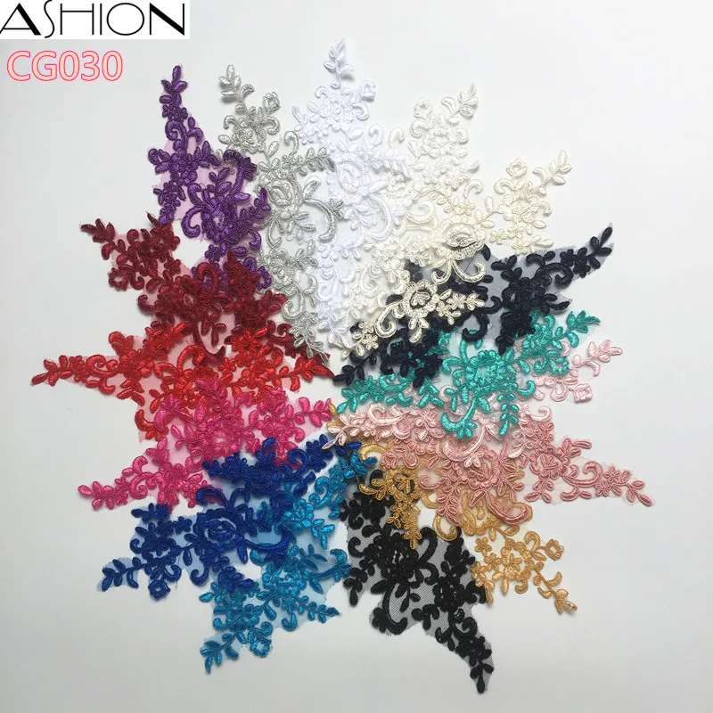 ASHION DIY color lace applique patch wedding dress accessories hair flower bridal headdress fabric CG030
ASHION DIY color lace applique patch wedding dress accessories hair flower bridal headdress fabric CG030
