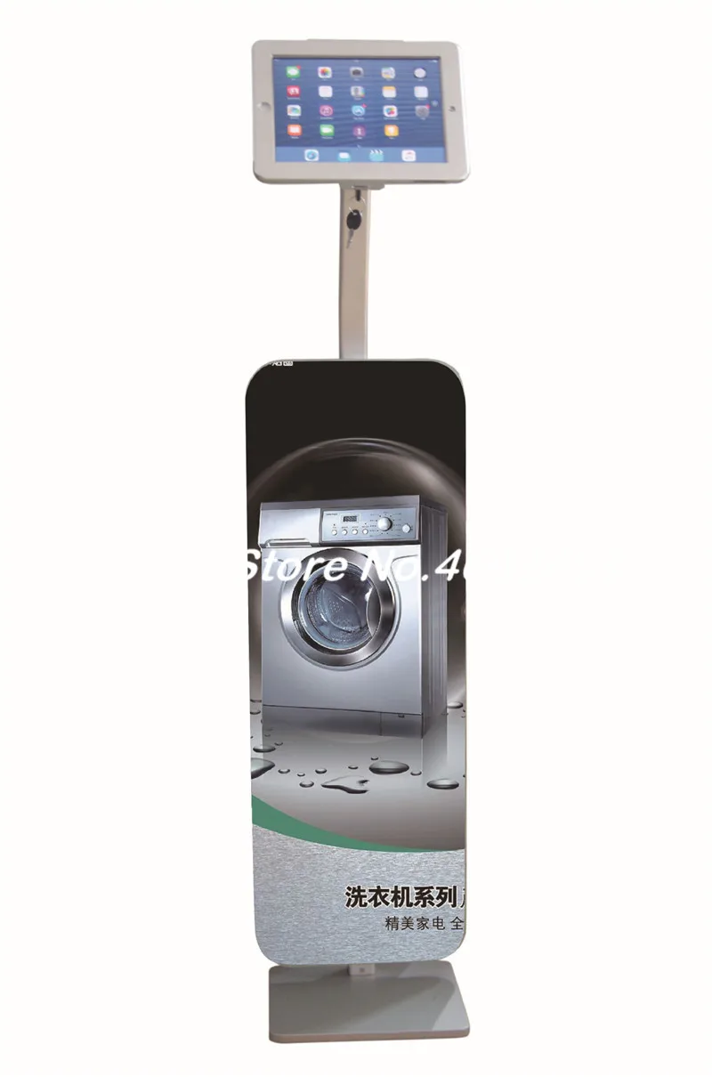 for iPad 2/3/4/air/pro 9.7 inch tablet security floor stand display kiosk standing support with lock anti-theft with billboards
for iPad 2/3/4/air/pro 9.7 inch tablet security floor stand display kiosk standing support with lock anti-theft with billboards