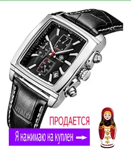 RU-wood-watch_05_02