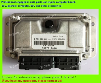 For car engine computer board/M7.9.7 ECU/Electronic Control Unit/Hafei Miyi/0261B05088/AB37210017/Car PC
For car engine computer board/M7.9.7 ECU/Electronic Control Unit/Hafei Miyi/0261B05088/AB37210017/Car PC