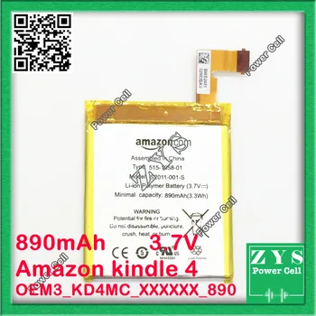Safety Packing, Battery For amazon kindle 4 MC-265360 D01100 S2011-001-S DR-A015, 3.7v 890mAh Kindle 4th MC265360 S2011-001-S
Safety Packing, Battery For amazon kindle 4 MC-265360 D01100 S2011-001-S DR-A015, 3.7v 890mAh Kindle 4th MC265360 S2011-001-S