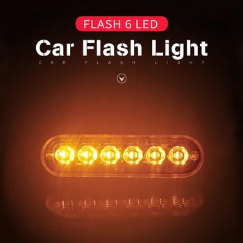 Strobe Marker Lights Car Truck 6 LED Amber Flashing Emergency Hazard Warning Lamp 12 24V Clearance Light
Strobe Marker Lights Car Truck 6 LED Amber Flashing Emergency Hazard Warning Lamp 12 24V Clearance Light