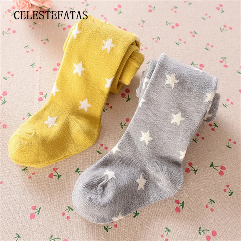 tights for girls Children tights children's tights for girls warm Pantyhose for girls kids pantyhose 1PCS/LOT D-CLL-063-1P
tights for girls Children tights children's tights for girls warm Pantyhose for girls kids pantyhose 1PCS/LOT D-CLL-063-1P