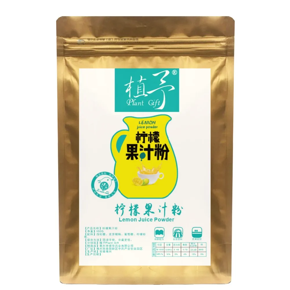 Pure Natural 100g Plant Lomen fruit mixed powder Meal Powder Face Film Materials,Can help the skin resist UV rays
Pure Natural 100g Plant Lomen fruit mixed powder Meal Powder Face Film Materials,Can help the skin resist UV rays