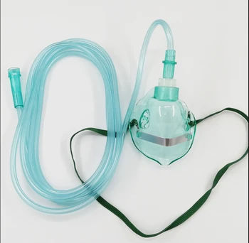 Oxygen Concentrator Adult And Child Atomization Oxygen Mask for Medical and Home Use 2M long
Oxygen Concentrator Adult And Child Atomization Oxygen Mask for Medical and Home Use 2M long