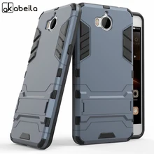 carcasa rigida huawei y6 2017 carcasa rigida huawei y6 2017