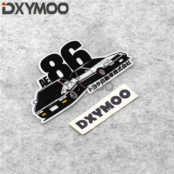 Car Styling Vinyl Decals Japanese Style Game Racing Vehicle Motorcycle Stickers for INITIAL D AE86
Car Styling Vinyl Decals Japanese Style Game Racing Vehicle Motorcycle Stickers for INITIAL D AE86