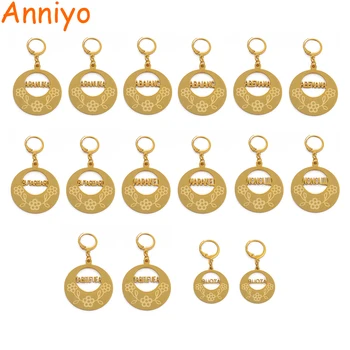 Anniyo Kiribati Name Earrings New Zealand Jewelry Micronesia,BUTARITARI,ABAIANG,TABITEUEA,NONOUTI,ARANUKA,MARAKEI,ABEMAMA,BUOTA
Anniyo Kiribati Name Earrings New Zealand Jewelry Micronesia,BUTARITARI,ABAIANG,TABITEUEA,NONOUTI,ARANUKA,MARAKEI,ABEMAMA,BUOTA