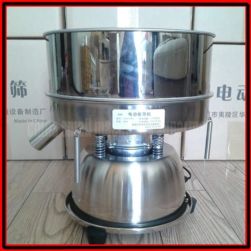 D 30cm Electric Vibrating Sieve Machine for Powder, Particles Stainless Steel Electric Chinese Medicine Sieve 6-600 mesh
D 30cm Electric Vibrating Sieve Machine for Powder, Particles Stainless Steel Electric Chinese Medicine Sieve 6-600 mesh