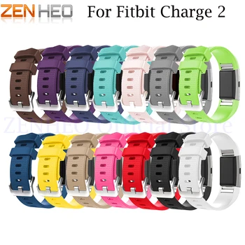 Replacement Strap Bracelet For Fitbit Charge 2 Soft Silicone Watch Band Wrist Strap For Fitbit Charge 2 Band Wristband Wrist
Replacement Strap Bracelet For Fitbit Charge 2 Soft Silicone Watch Band Wrist Strap For Fitbit Charge 2 Band Wristband Wrist