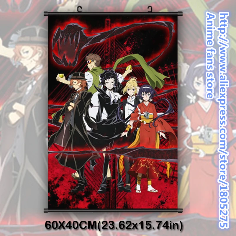 Bungo Stray Dogs Osamu Dazai Atsushi Nakajima Kyoka Izumi Japan Anime Wall Scroll Poster Home Decor Bedroom decorative painting
Bungo Stray Dogs Osamu Dazai Atsushi Nakajima Kyoka Izumi Japan Anime Wall Scroll Poster Home Decor Bedroom decorative painting