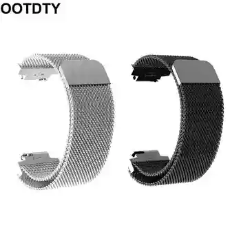 Stainless Steel Metal Watch Band Magnetic Wrist Strap Replacement for Huami Amazfit Smart Watch 2 Bracelet Accessories
Stainless Steel Metal Watch Band Magnetic Wrist Strap Replacement for Huami Amazfit Smart Watch 2 Bracelet Accessories