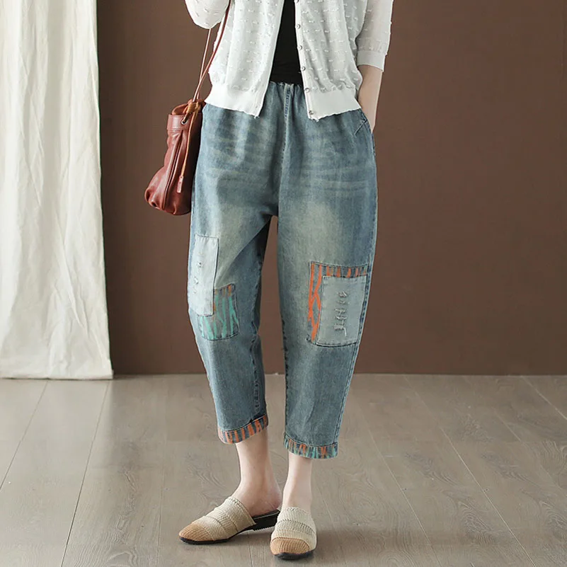 QPFJQD Women Loose Scratched Holes Wide Leg Harem Pants Ladies Casual Patchwork Bleached Washed Jeans Vintage Denim Trousers
QPFJQD Women Loose Scratched Holes Wide Leg Harem Pants Ladies Casual Patchwork Bleached Washed Jeans Vintage Denim Trousers