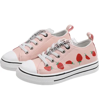 Children Leather Shoes kids Sneakers boys girls Waterproof new Autumn baby casuals shoes with lovely Strawberry SSY04
Children Leather Shoes kids Sneakers boys girls Waterproof new Autumn baby casuals shoes with lovely Strawberry SSY04