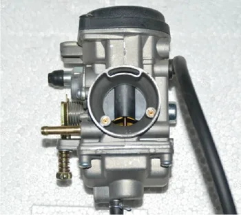 JIANSHE 250ATV CARBURETOR JIANSHE ENGINE ROKETA 250ATV-10 MOUNTAIN LION PUMA JS250ATV-3A JETMOTO
JIANSHE 250ATV CARBURETOR JIANSHE ENGINE ROKETA 250ATV-10 MOUNTAIN LION PUMA JS250ATV-3A JETMOTO