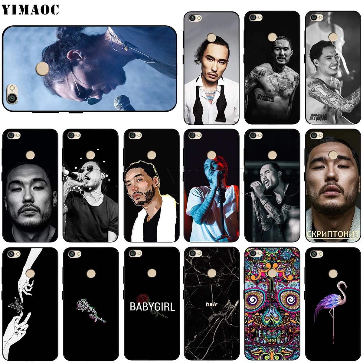 YIMAOC Scriptonite Silicone Case for Xiaomi Redmi Note 4 4x 4a 5 5a 6 8 Pro Prime Plus
YIMAOC Scriptonite Silicone Case for Xiaomi Redmi Note 4 4x 4a 5 5a 6 8 Pro Prime Plus