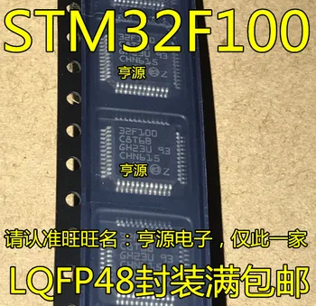 50psc/lot NEW Original STM32F100 STM32F100C8T6B Microcontroller Chip STM32F100C8T LQFP-48 (Big Discount if you need more)
50psc/lot NEW Original STM32F100 STM32F100C8T6B Microcontroller Chip STM32F100C8T LQFP-48 (Big Discount if you need more)