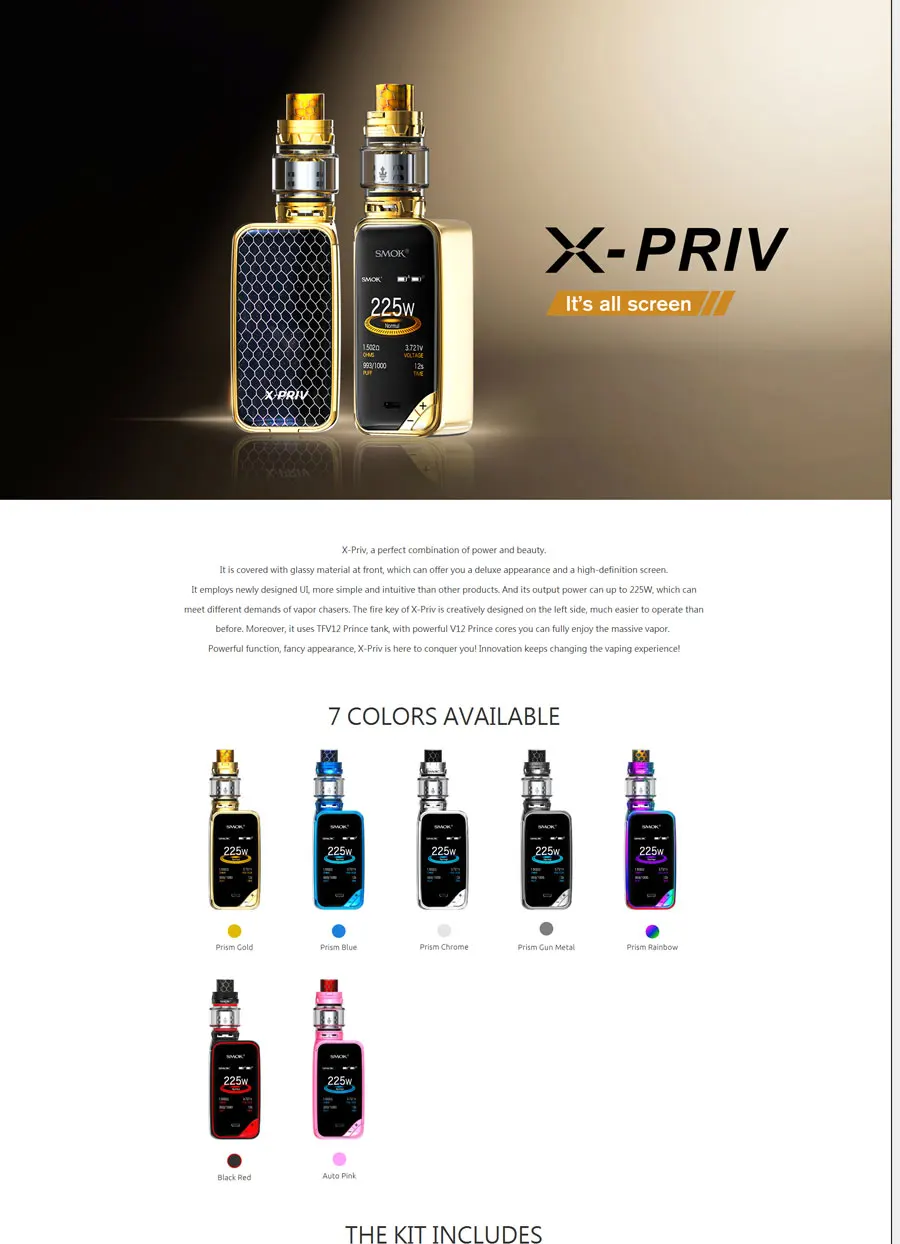 x-priv (1)