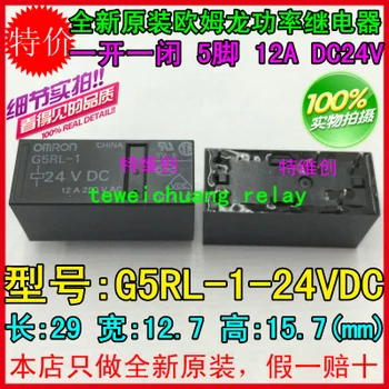 10 Free shipping new original authentic relay G5RL-1 DC12V special promotions Spot relay
10 Free shipping new original authentic relay G5RL-1 DC12V special promotions Spot relay