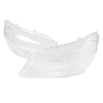 2PCS Plastic Headlight Lens Cover Lampshade Shell For BMW X5 E70 2007 2008 2009 2010 2011 2012 2013 Clear
2PCS Plastic Headlight Lens Cover Lampshade Shell For BMW X5 E70 2007 2008 2009 2010 2011 2012 2013 Clear