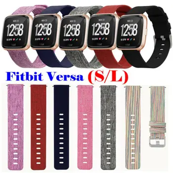 Woven Canvas Nylon Wristband Watch Strap Replacement Band for Fitbit Versa Smart Watch 2B13
Woven Canvas Nylon Wristband Watch Strap Replacement Band for Fitbit Versa Smart Watch 2B13
