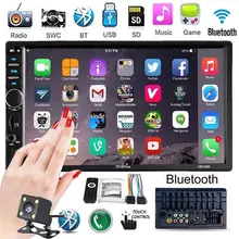 2 din rádio do carro autoradio 7 "hd multimídia player tela de toque de áudio do carro auto estéreo mp5 bluetooth usb tf fm câmera duplo ruído(China)