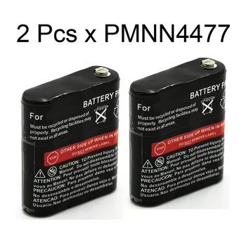 PMNN4477 PMNN4477AR 1532 1000mAh NIMH Battery for Motorola TalkAbout T92 T82 T400 T200 T260 T265 T500 T800 T600 T460 T465 T480
PMNN4477 PMNN4477AR 1532 1000mAh NIMH Battery for Motorola TalkAbout T92 T82 T400 T200 T260 T265 T500 T800 T600 T460 T465 T480