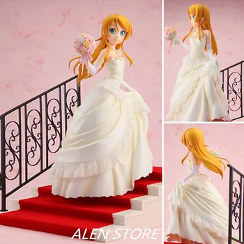 ALEN Japanese Anime My Little Sister TRUE END Kousaka kirino wedding dress Action figure PVC 22cm model xmas gift for boys doll
ALEN Japanese Anime My Little Sister TRUE END Kousaka kirino wedding dress Action figure PVC 22cm model xmas gift for boys doll