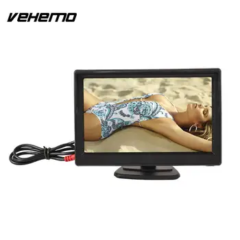Vehemo 5.0inch Car Monitor Parking Backup Monitor Reverse Display Car Backup Camera
Vehemo 5.0inch Car Monitor Parking Backup Monitor Reverse Display Car Backup Camera